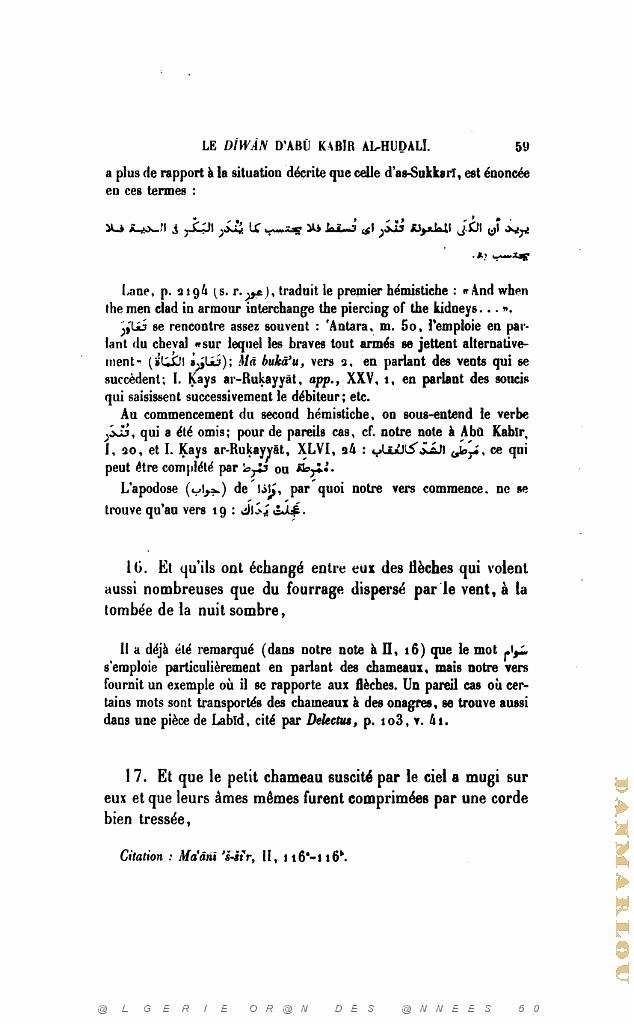 JOURNAL ASIATIQUE PAR J. CANTINEAU 1927_000467.jpg